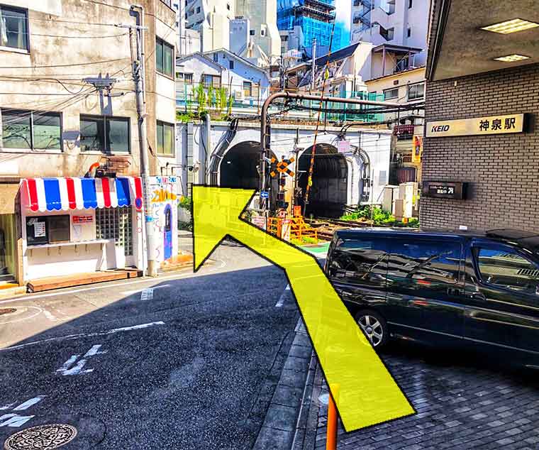 Keikyu Kita-Shinagawa Sta